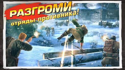 Brothers in Arms 3 для Android скриншот 3