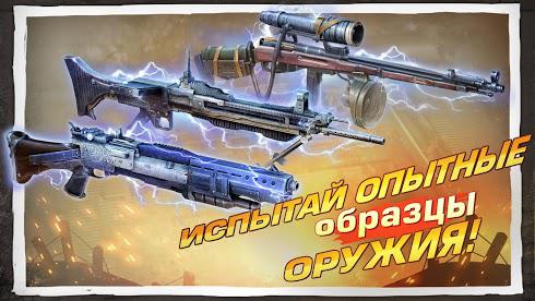 Brothers in Arms 3 для Android скриншот 4