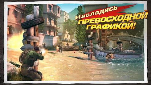 Brothers in Arms 3 для Android скриншот 5