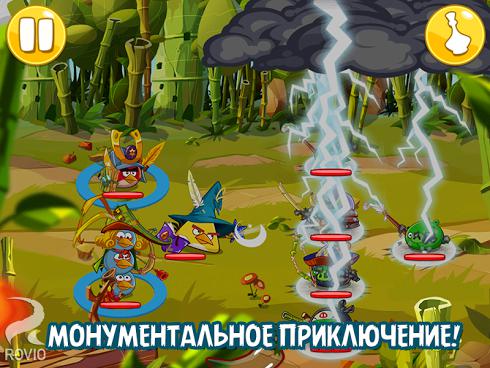 Angry Birds Epic для Android скриншот 4