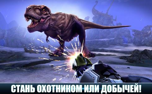 Dino Hunter: Deadly Shores для Android скриншот 5
